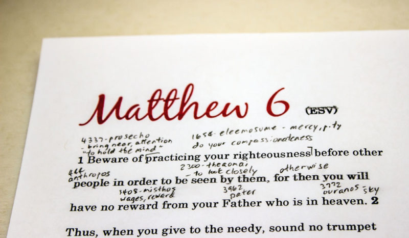 matthew-6-bible-journaling