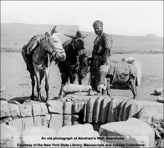 beersheba-well