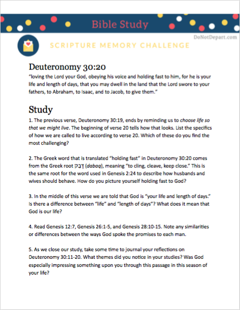 Study Guide for Deuteronomy 30:20