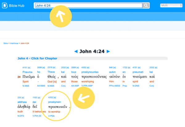Interlinear Bible_Bible Hub_John 4-24
